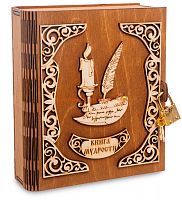 Копилка "Книга с пером" во Костерёво
