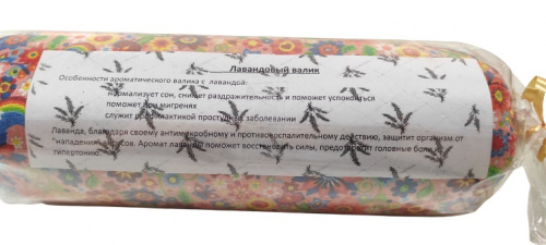 Валик можжевеловый во Костерёво фото 3
