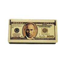 КУПИТЬ КУПЮРНИЦУ "100 ДОЛЛАРОВ" С ПУТИНЫМ" во Костерёво