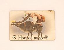 Магнит новый год "Дед мороз на олене" во Костерёво